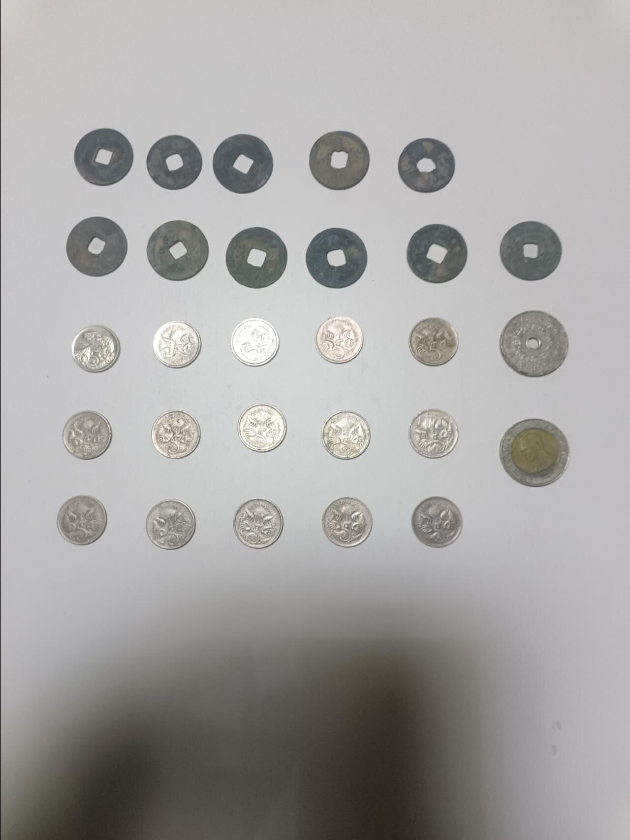 【20260330】非全新纸币和硬币第351场 北宋时期11枚钱币和外国17枚硬币