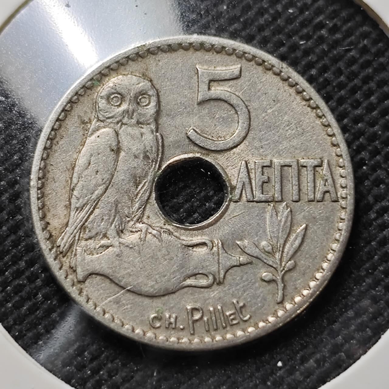 KK钱币收藏小铺  第410期 2月预留时间 周末发货  1912希腊5雷普塔