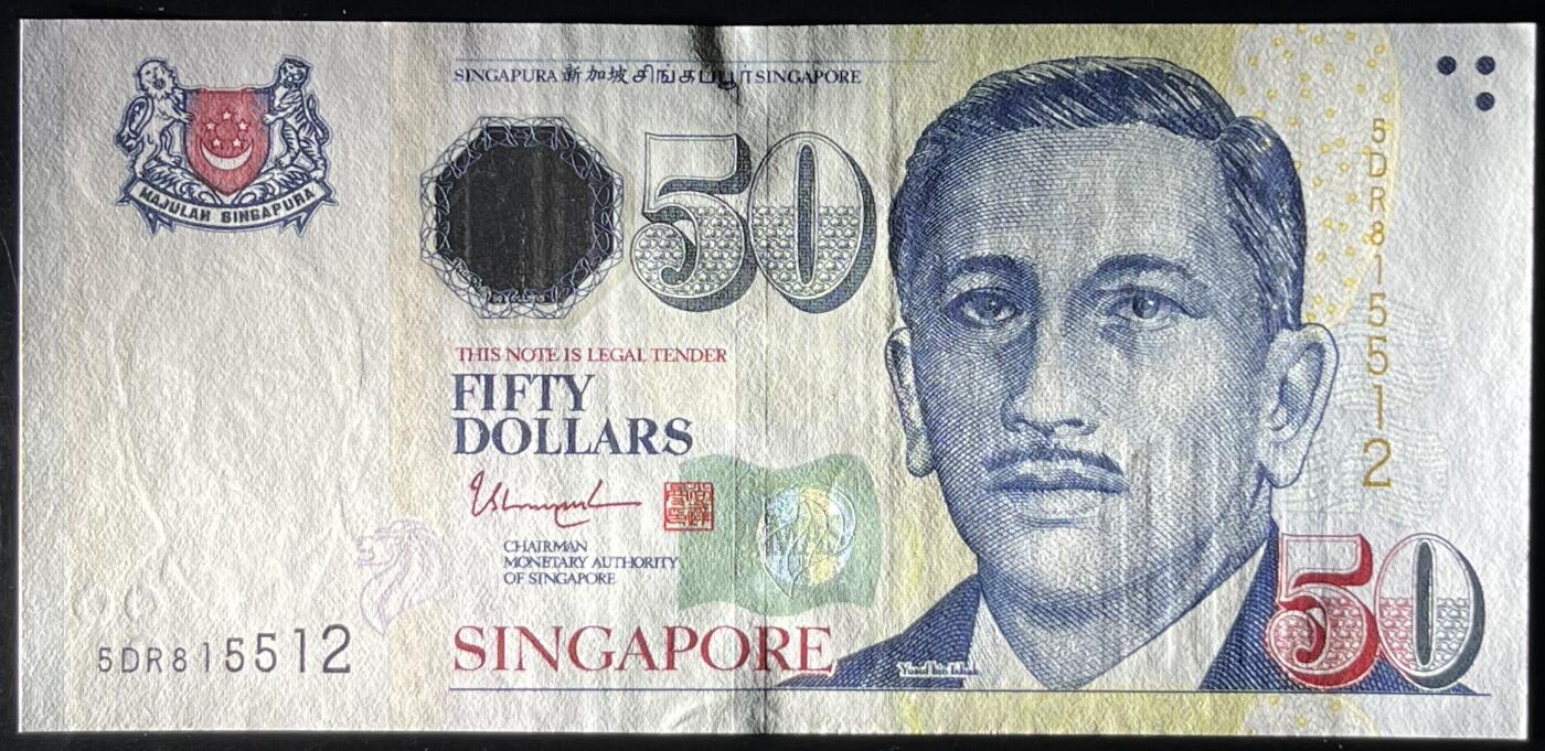 小福收藏拍卖第203期 裸钞场 本期有多张豹子号靓号 仅发行1000枚亚克力砖封蒙古20000图格里克帝国800周年纪念钞 瑞士200法郎 百慕大样钞洋葱冠全套 巴林首版大全套 卡塔尔四张套 越南 保加利亚 马其顿等多国精美纸币 新加坡 2005-2024年 50元 无47 unc