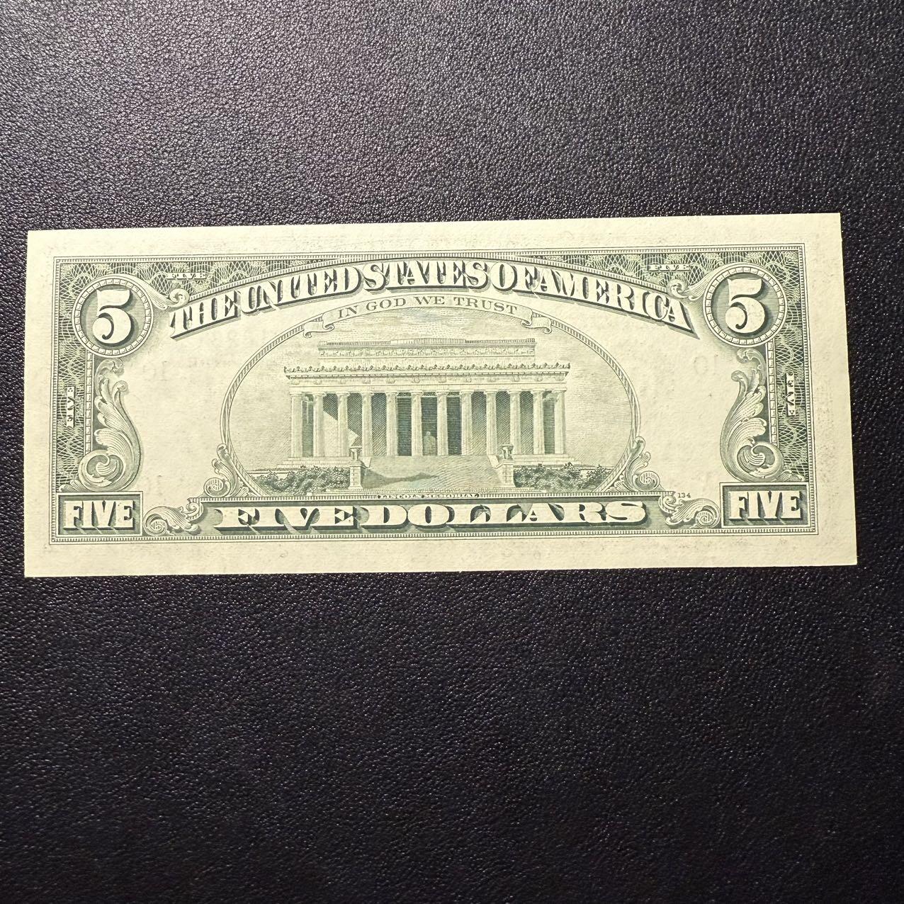 第16期 美国1985年5元 全新unc 无47