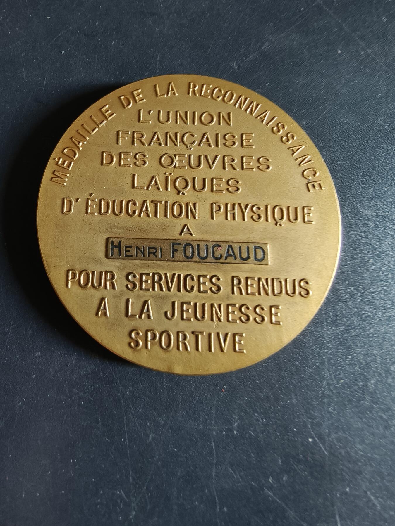 老王徽章第190期