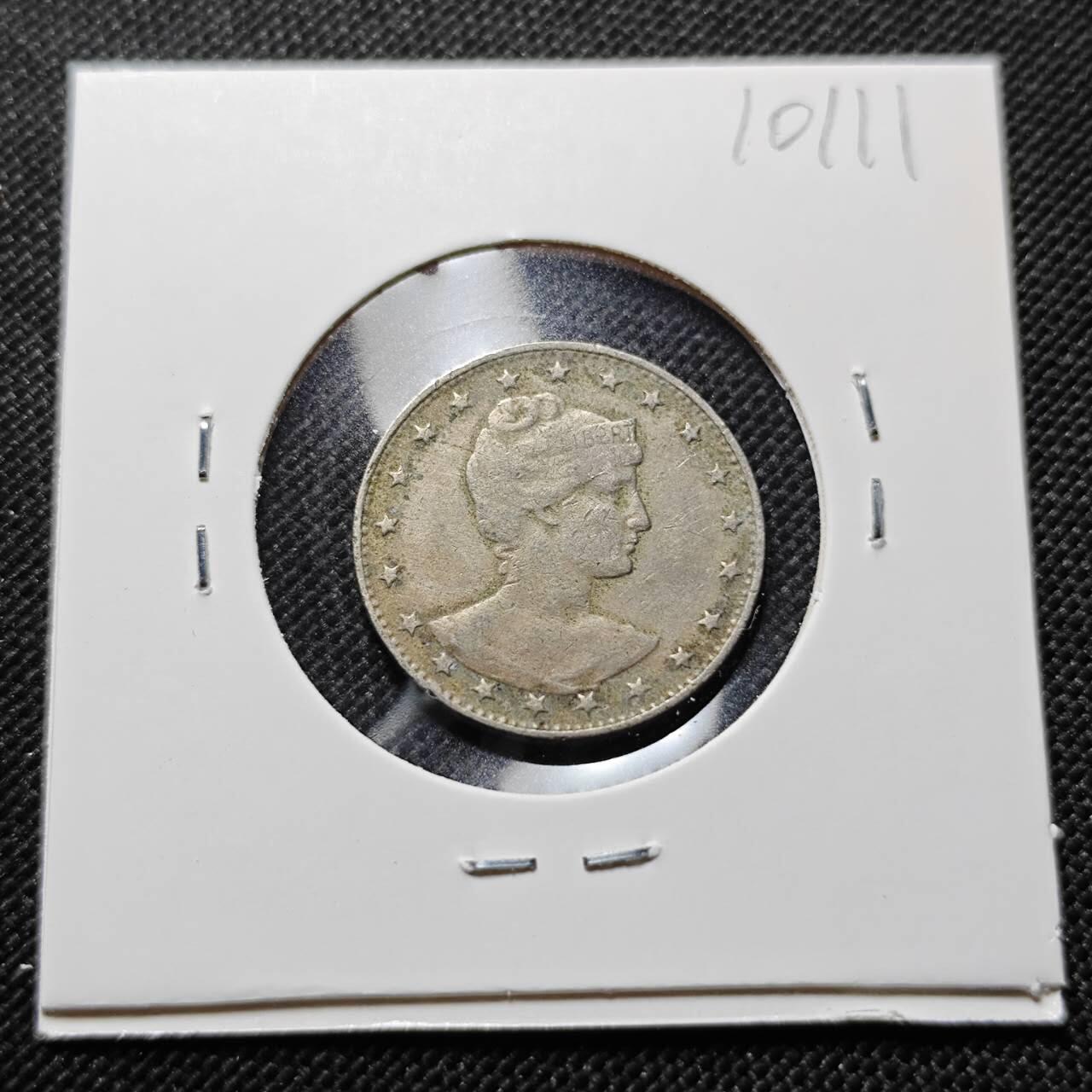 KK钱币收藏小铺  第410期 2月预留时间 周末发货  巴西100瑞斯