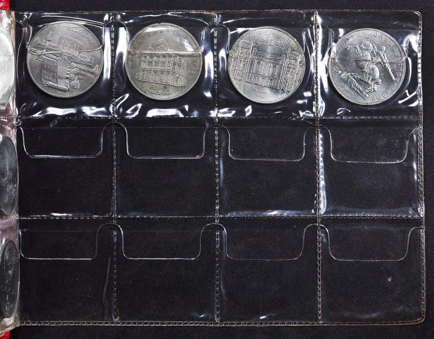 【俄甄集藏】2026年(050)04-01星期三 晚 19:30 全场包邮 苏联1965-1991年1卢布、3卢布、5卢布纪念币64枚一套，带原册，币部分有氧化