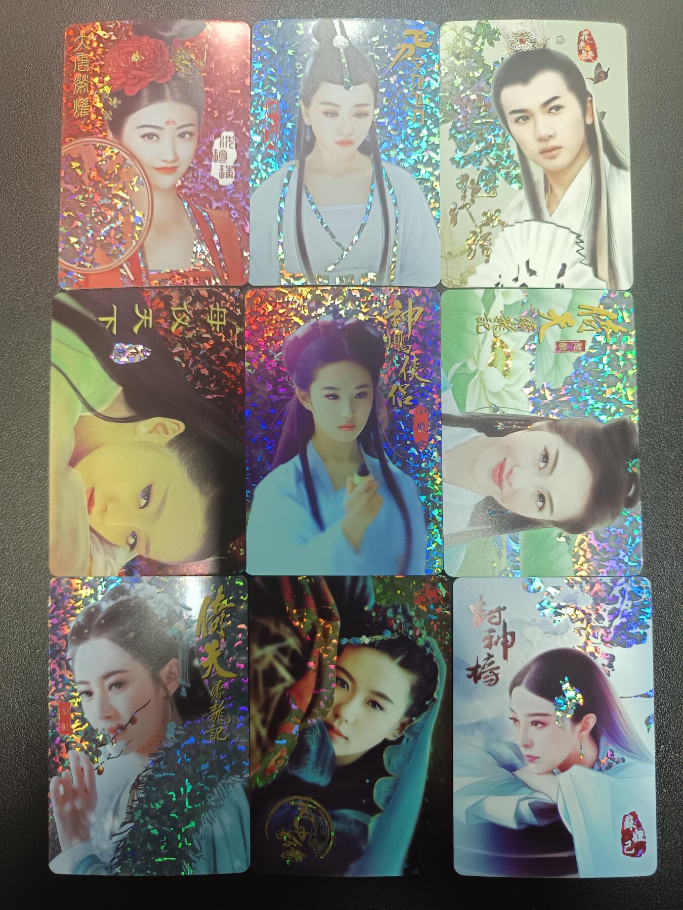 天玑星卡拍第182期《3.30周一截拍》持续收拍收评中 满赠卡需备注