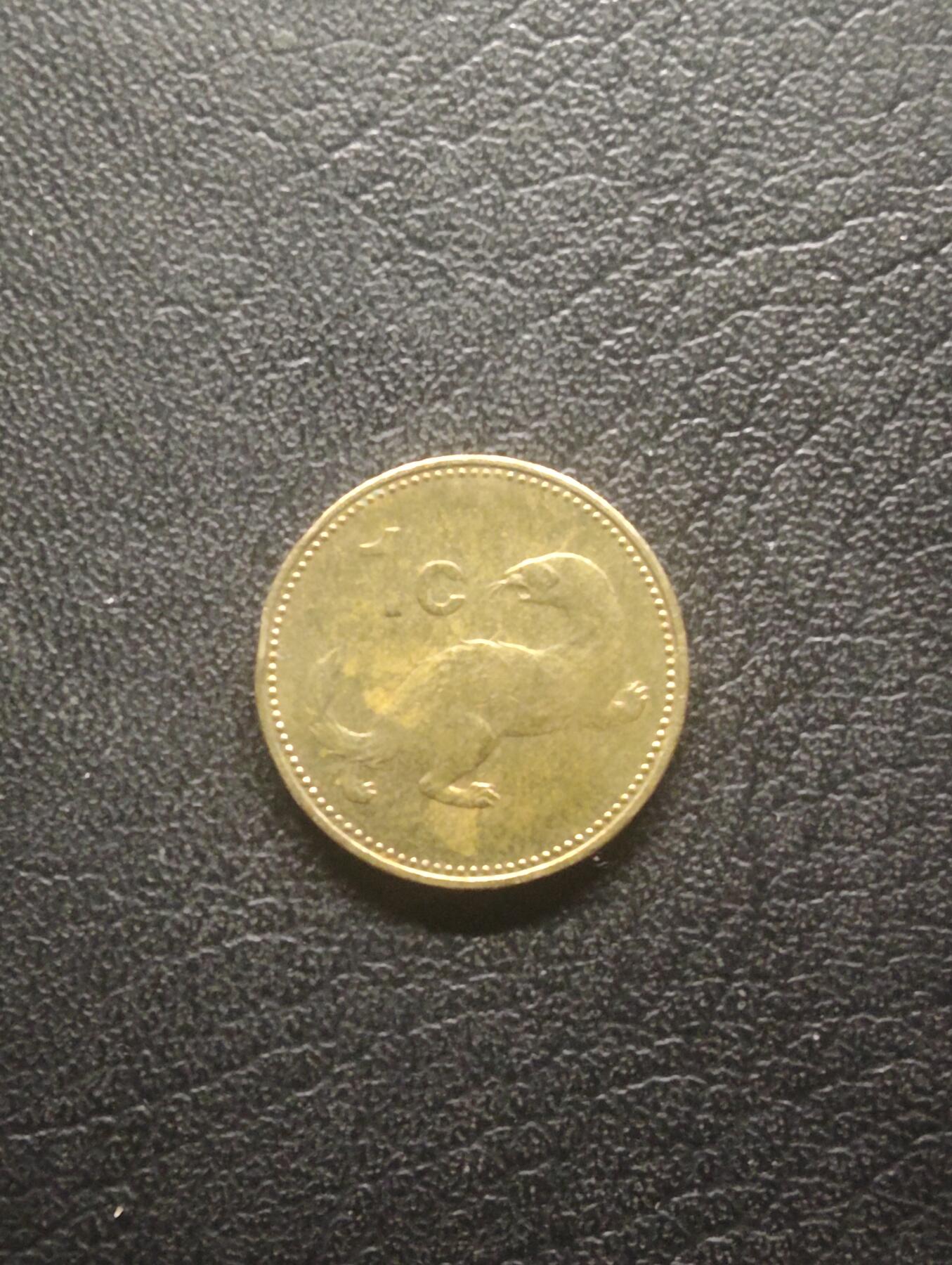 荟藏特别场次第十三期——“社长的硬币堆 精品场次” 马耳他1995年1分