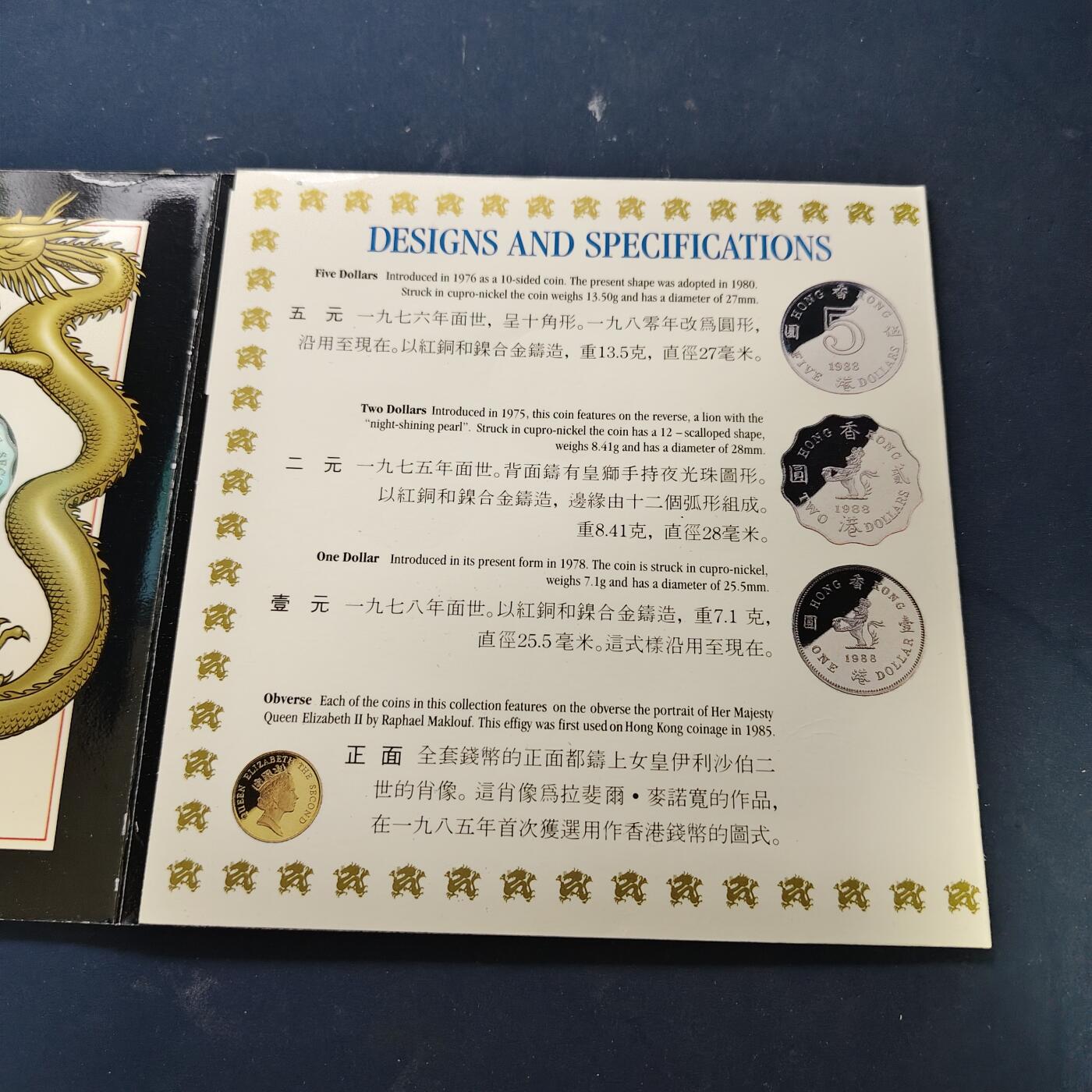 【全场包邮】纯粹捡漏拍517场