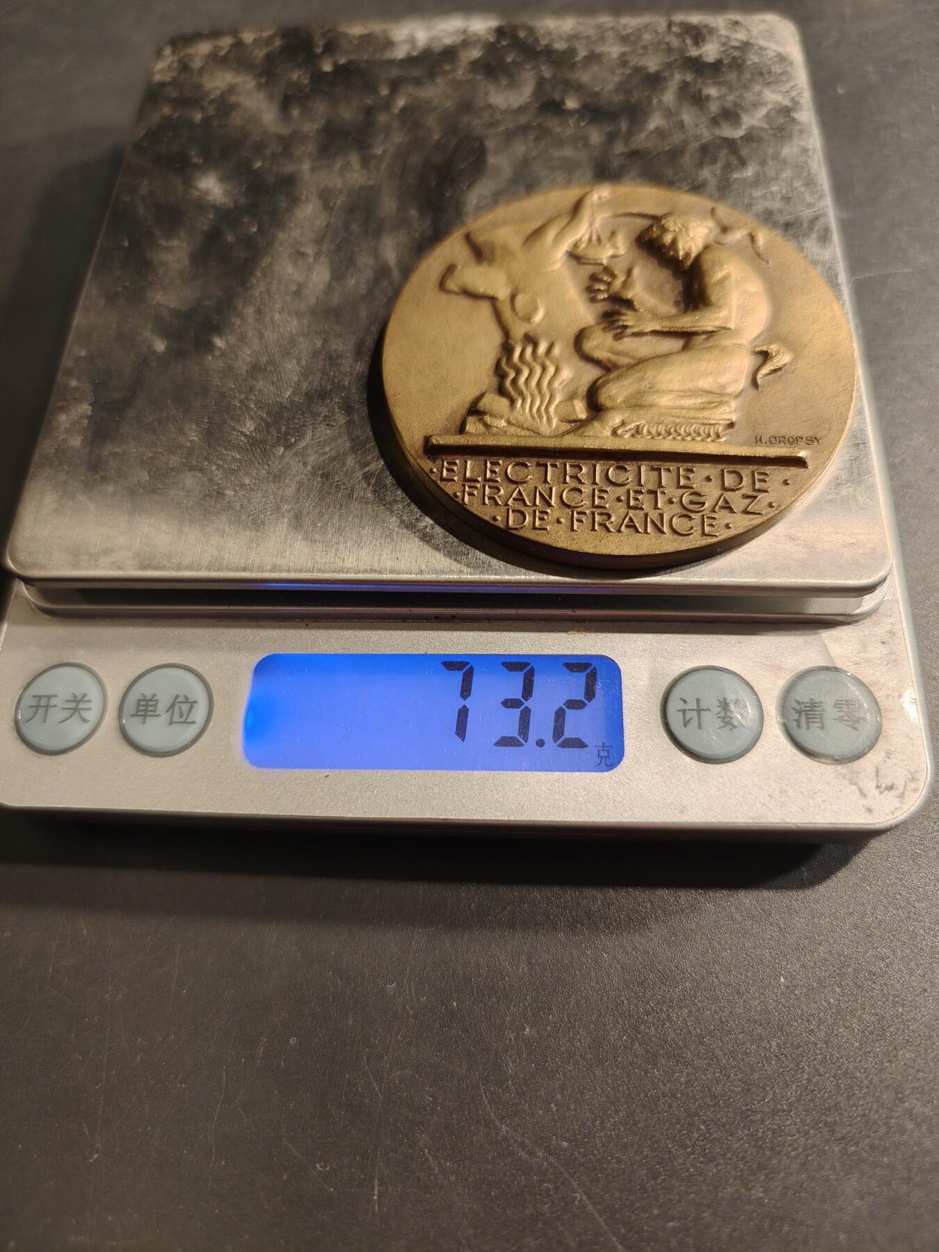 老王徽章第190期 法国电气建设公司大铜章    大师Dropsy作品    直径54mm    重量73.2g