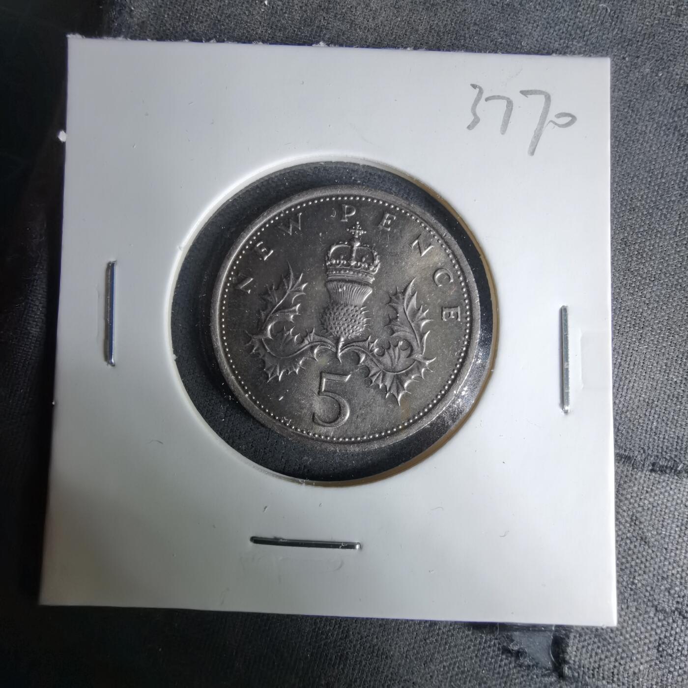 沼泽如烟--第1037场 英国1977年5便士