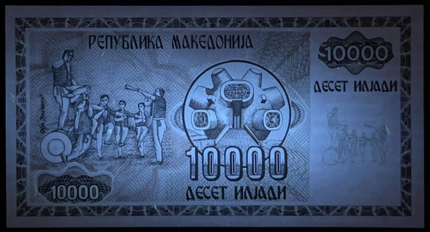 小福收藏拍卖第203期 裸钞场 本期有多张豹子号靓号 仅发行1000枚亚克力砖封蒙古20000图格里克帝国800周年纪念钞 瑞士200法郎 百慕大样钞洋葱冠全套 巴林首版大全套 卡塔尔四张套 越南 保加利亚 马其顿等多国精美纸币