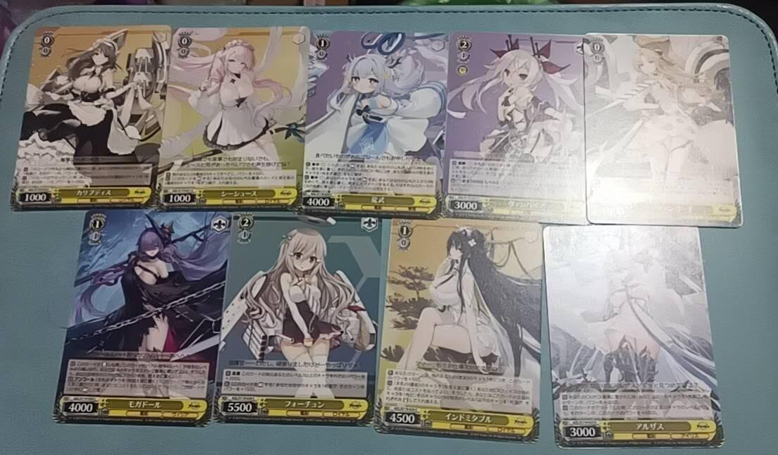 小林卡牌 不寄存