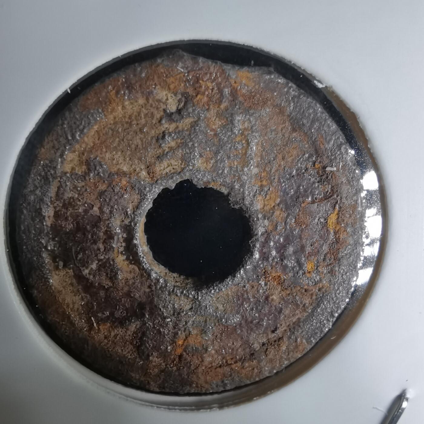 沼泽如烟--第1036场 箱馆通宝