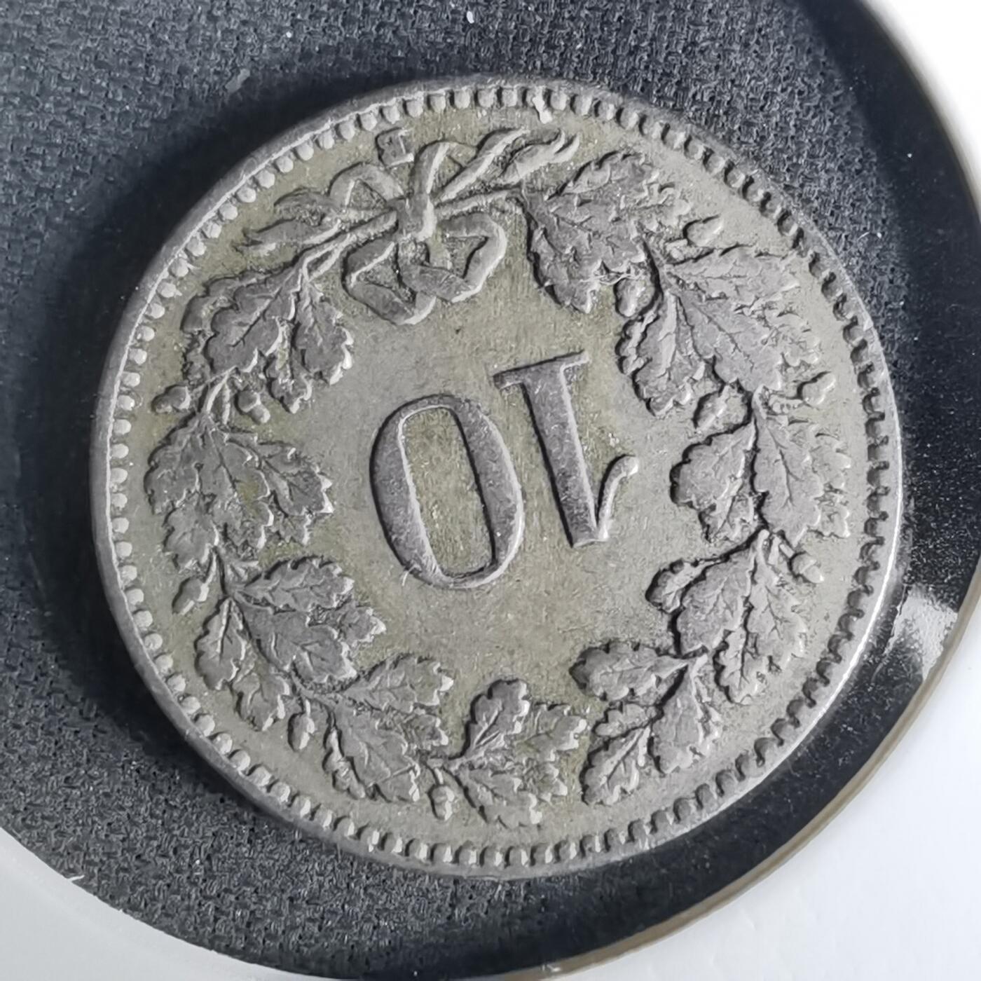 沼泽如烟--第1037场 瑞士1924年10生丁