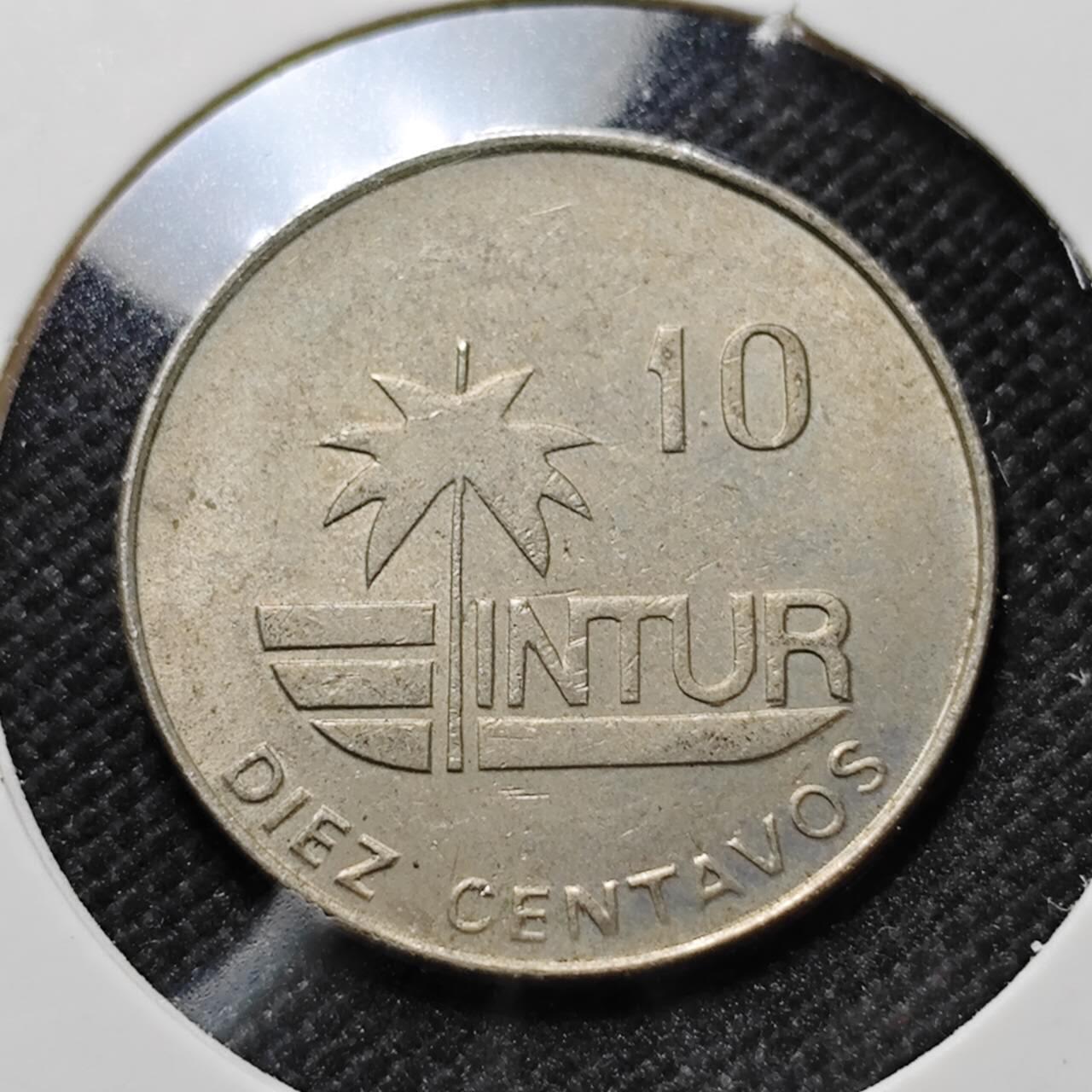 KK钱币收藏小铺  第410期 2月预留时间 周末发货  1981古巴外汇币