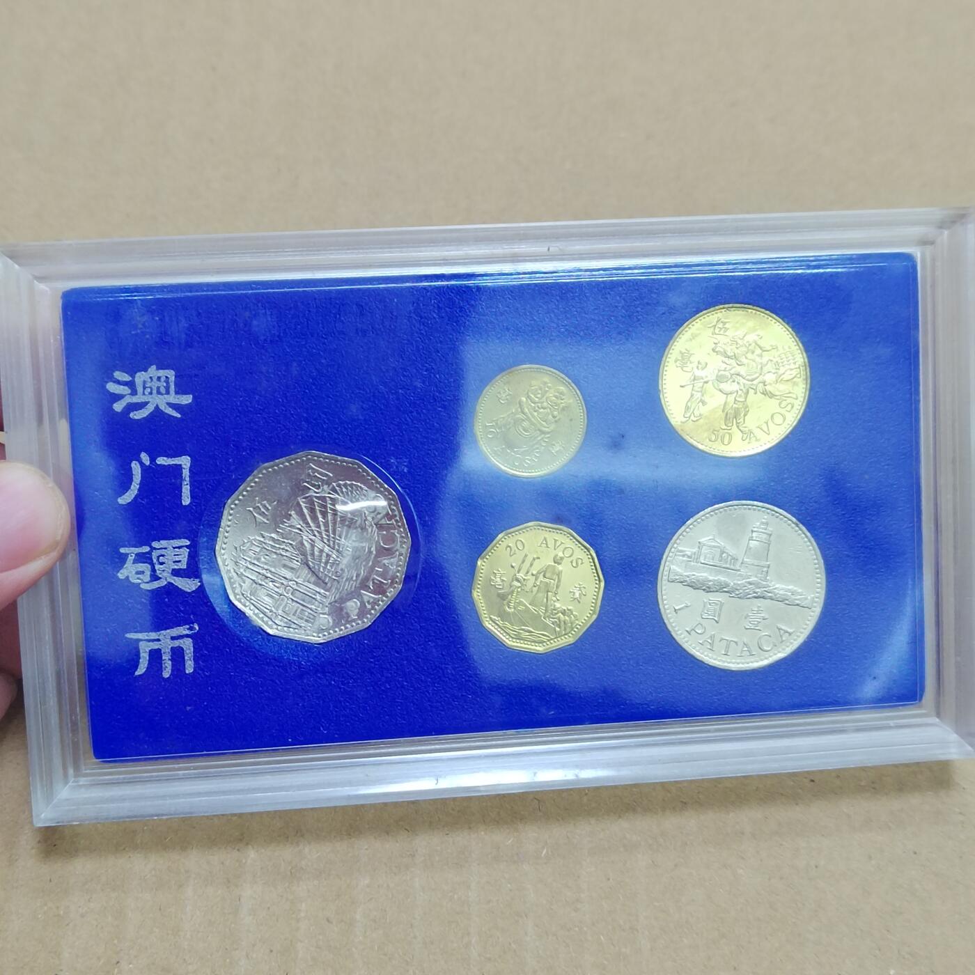 PCAI钱币  28-790 钱币证章邮票小专场