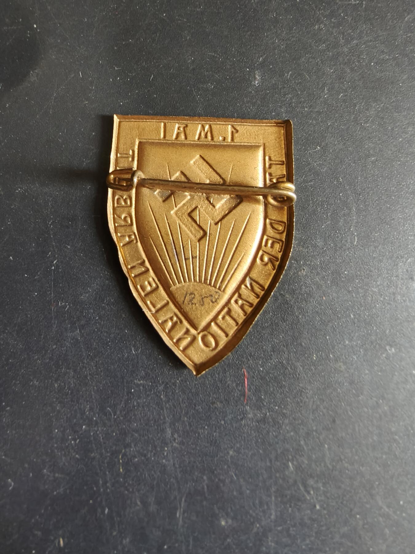 老王徽章第190期 德三全国五一劳动节证章