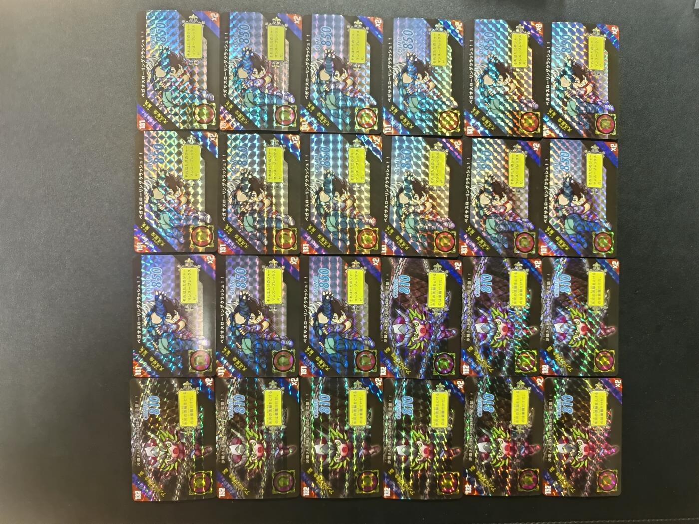 天玑星卡拍第182期《3.30周一截拍》持续收拍收评中 满赠卡需备注