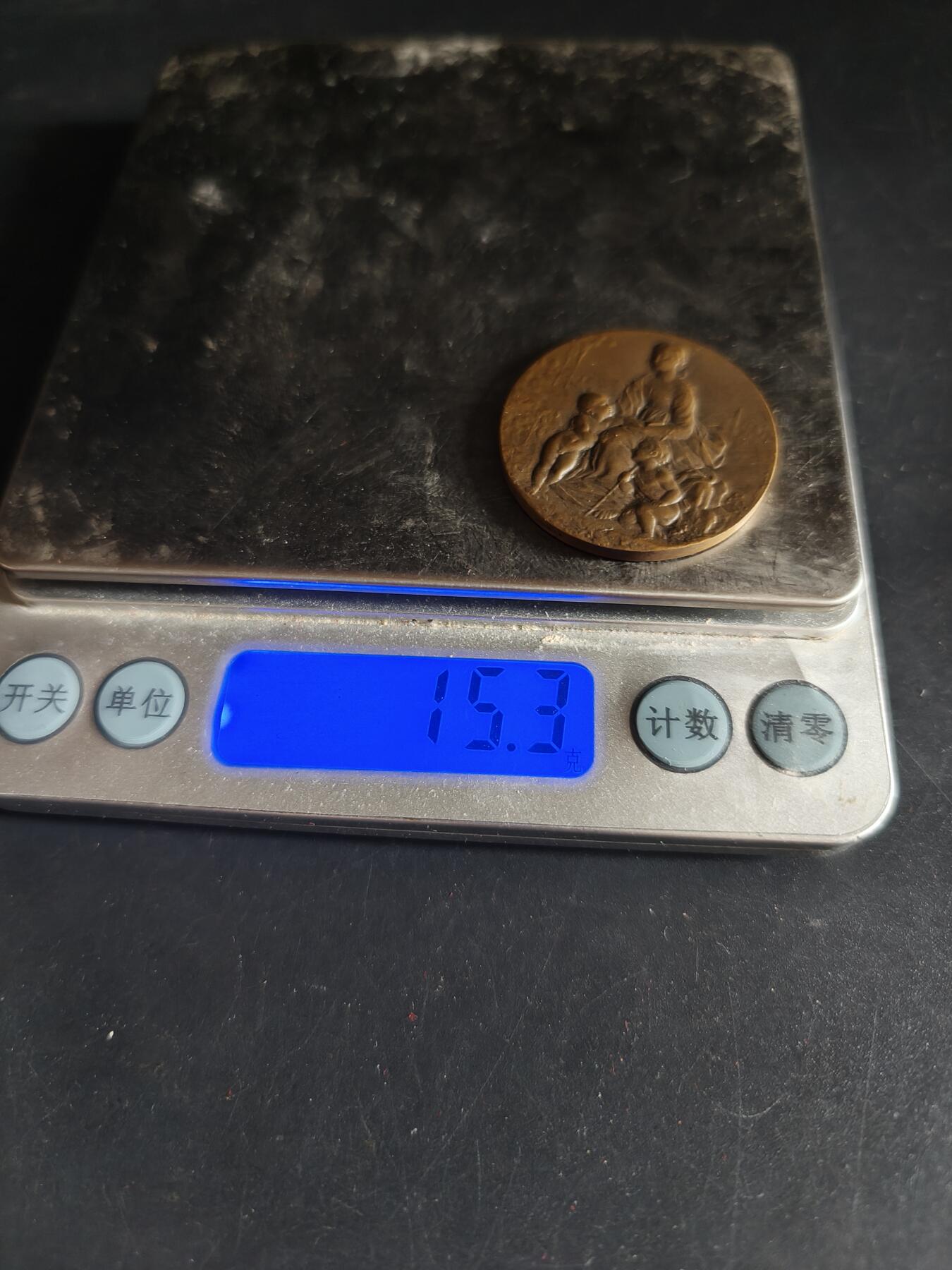 老王徽章第190期 法国丽嘉德尼尔百货公司成立100周年大铜章      原盒     直径33mm     重量15.3g