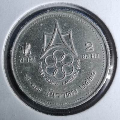 沼泽如烟--第1037场 - 泰国