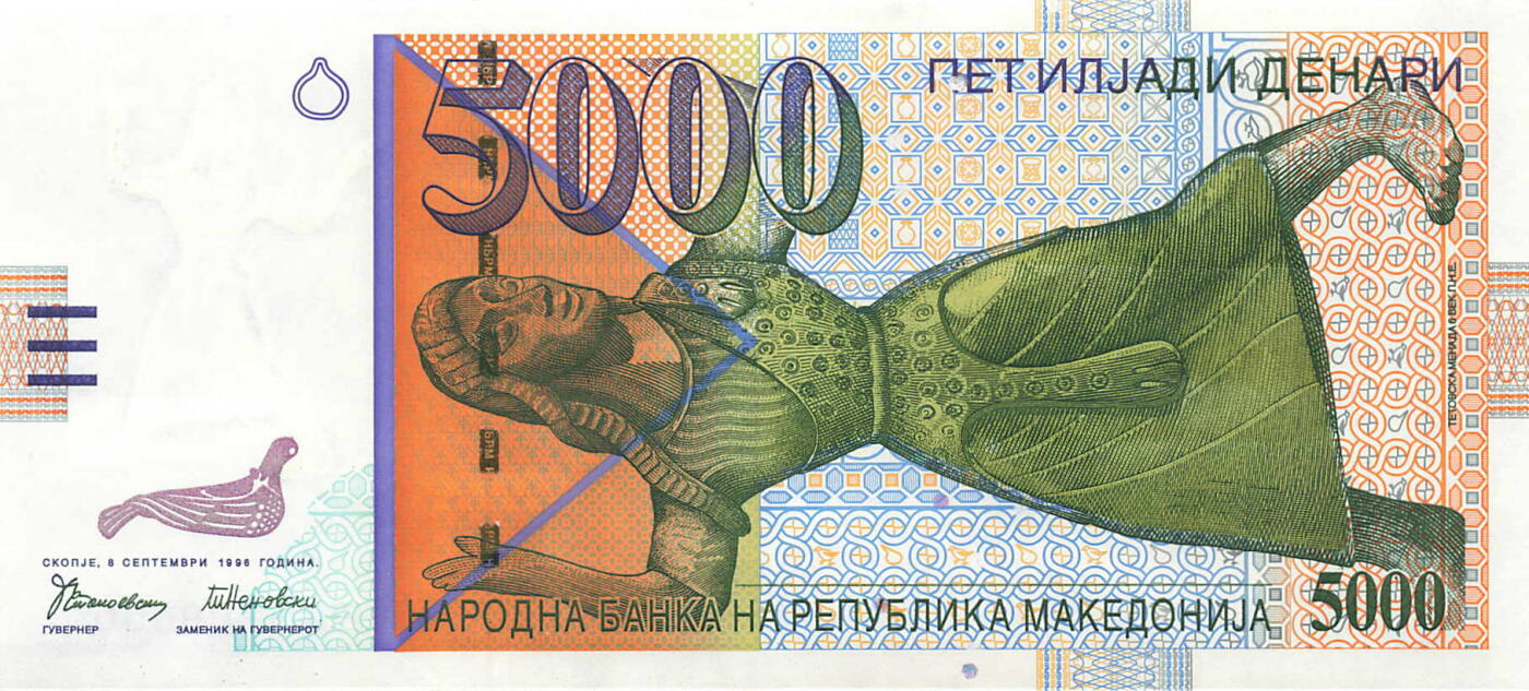 小福收藏拍卖第203期 裸钞场 本期有多张豹子号靓号 仅发行1000枚亚克力砖封蒙古20000图格里克帝国800周年纪念钞 瑞士200法郎 百慕大样钞洋葱冠全套 巴林首版大全套 卡塔尔四张套 越南 保加利亚 马其顿等多国精美纸币