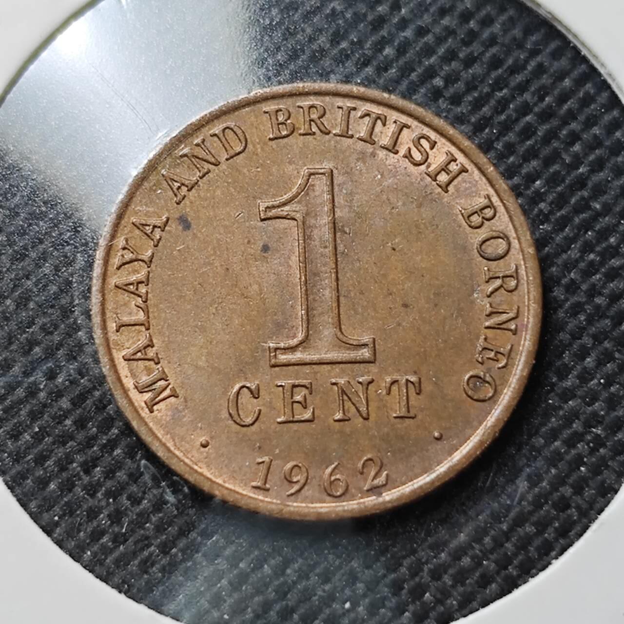 KK钱币收藏小铺  第410期 2月预留时间 周末发货  马来亚一分铜币