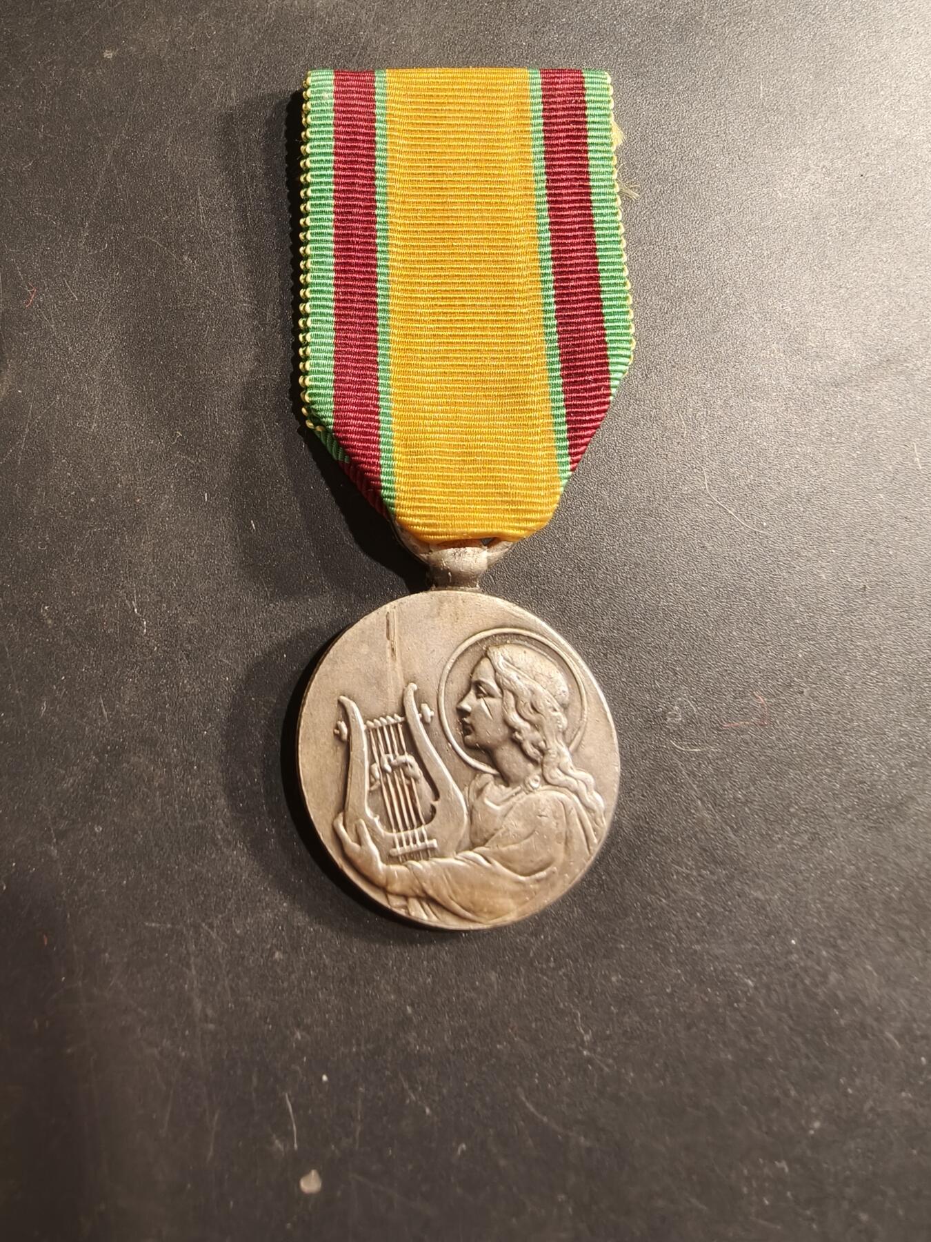 老王徽章第190期 法国马恩省音乐联合会纪念章