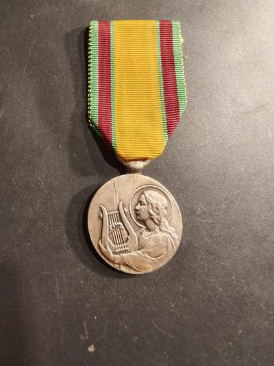 老王徽章第190期 - 法国马恩省音乐联合会纪念章