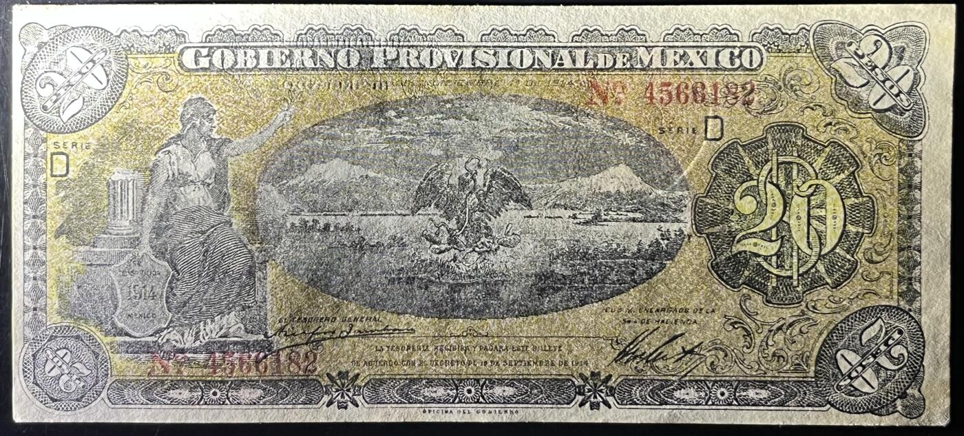 小福收藏拍卖第203期 裸钞场 本期有多张豹子号靓号 仅发行1000枚亚克力砖封蒙古20000图格里克帝国800周年纪念钞 瑞士200法郎 百慕大样钞洋葱冠全套 巴林首版大全套 卡塔尔四张套 越南 保加利亚 马其顿等多国精美纸币