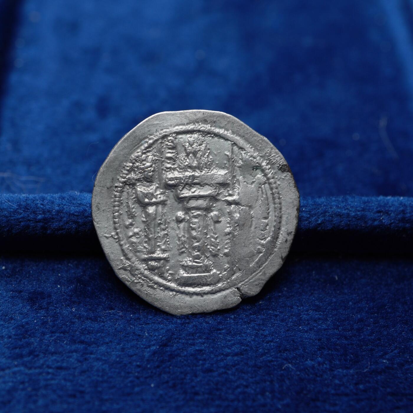 琋语集藏2026年04月欧洲古典打制币拍卖 古波斯萨珊王朝-瓦赫兰四世银币