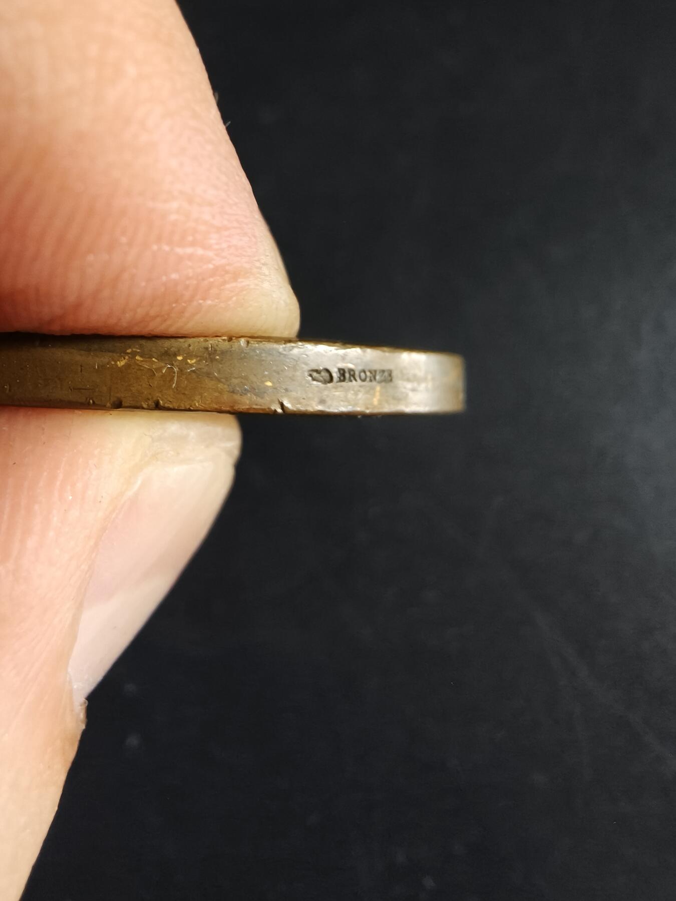 老王徽章第190期 法国拿破仑一世时期威斯特伐利亚国王热罗姆·波拿巴与符腾堡的凯瑟琳婚礼大铜章      直径45mm      重量45.9g