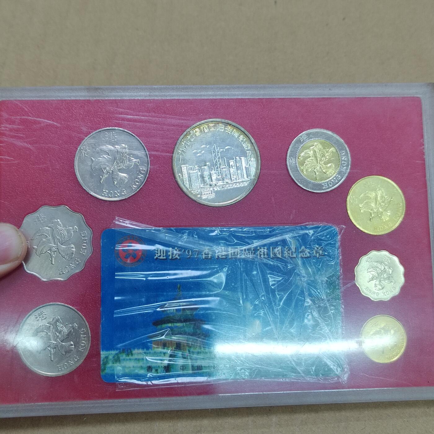 PCAI钱币  28-790 钱币证章邮票小专场