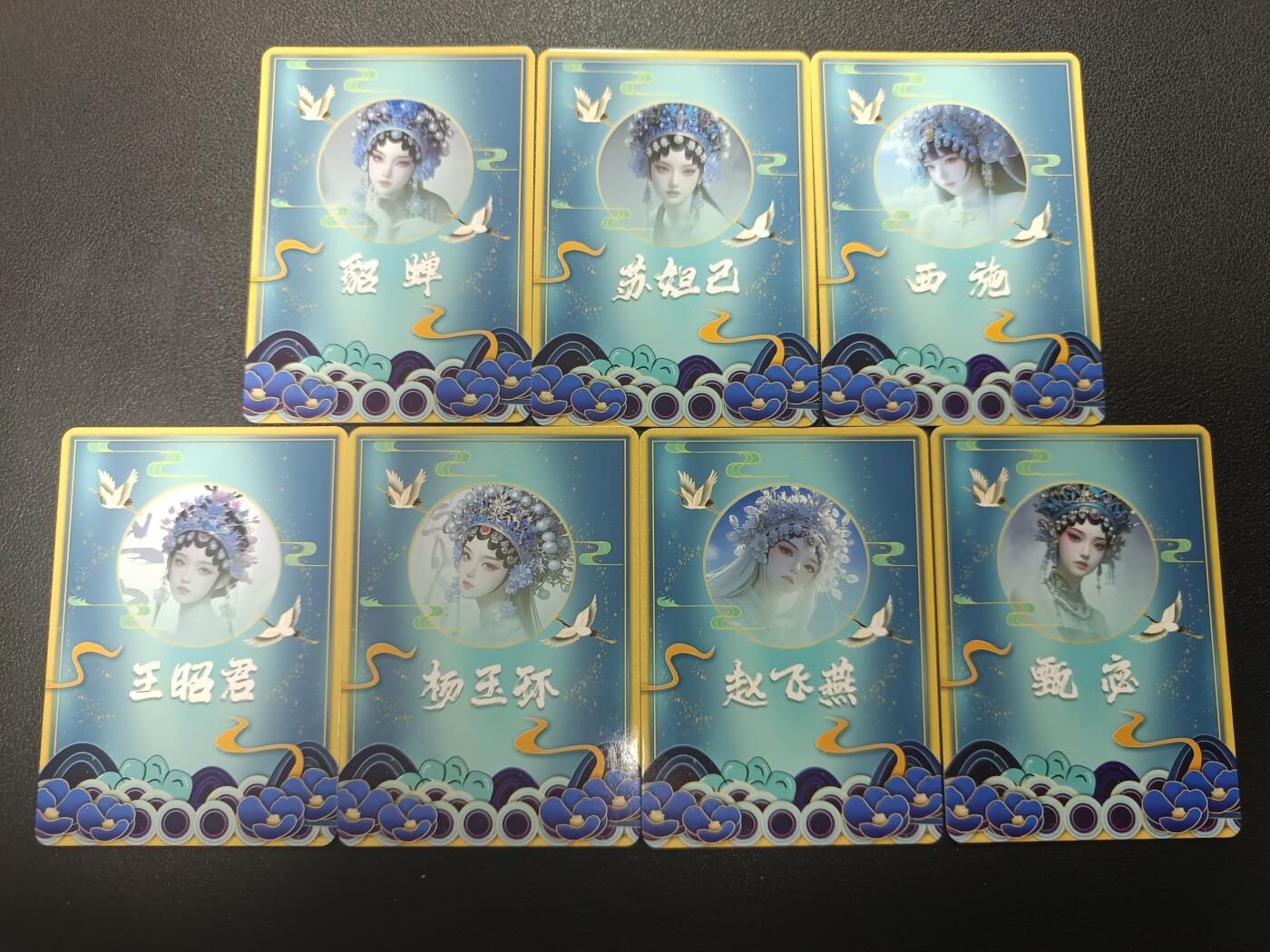 天玑星卡拍第182期《3.30周一截拍》持续收拍收评中 满赠卡需备注