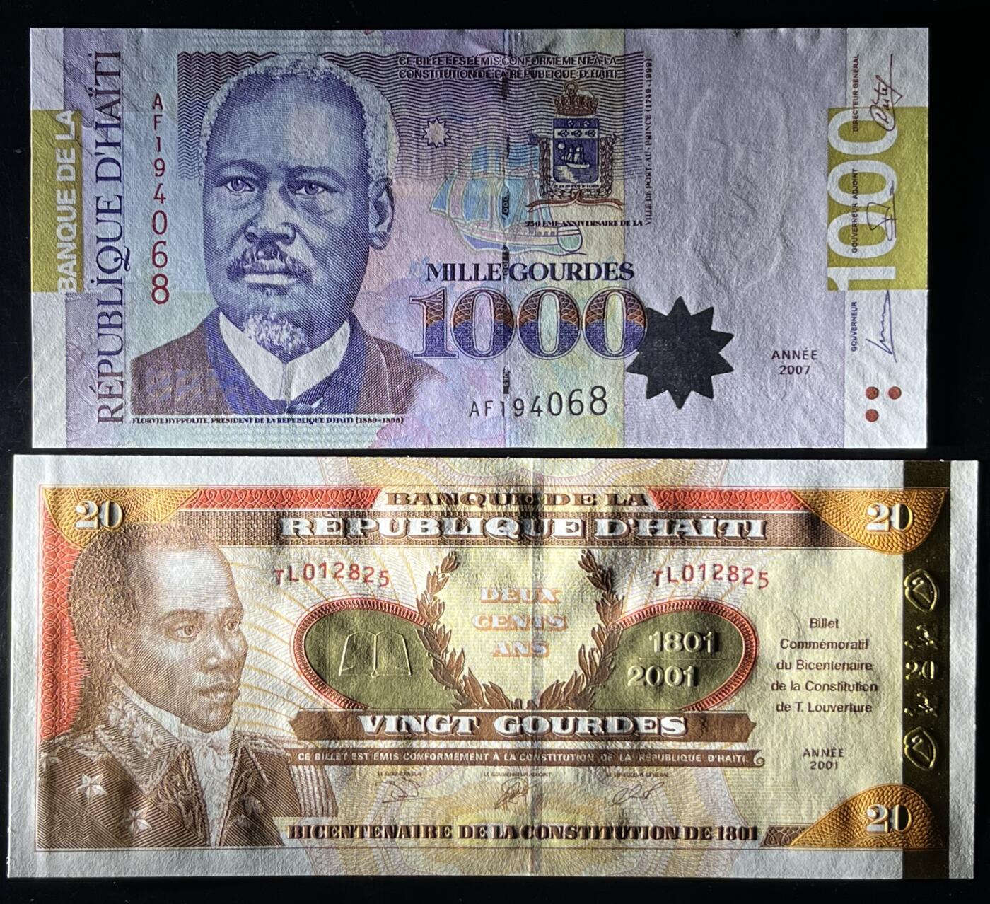 小福收藏拍卖第203期 裸钞场 本期有多张豹子号靓号 仅发行1000枚亚克力砖封蒙古20000图格里克帝国800周年纪念钞 瑞士200法郎 百慕大样钞洋葱冠全套 巴林首版大全套 卡塔尔四张套 越南 保加利亚 马其顿等多国精美纸币