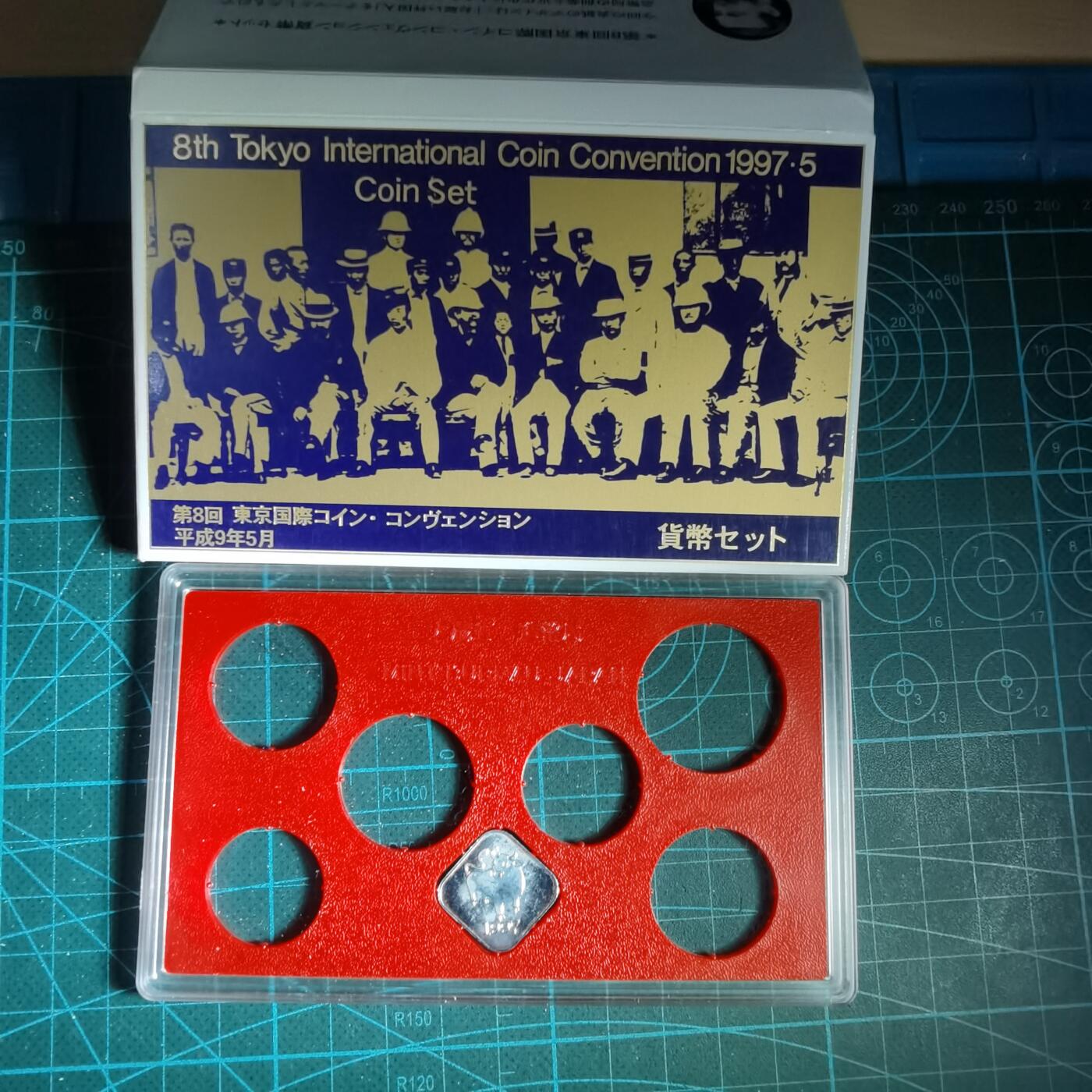 沼泽如烟--第1034场 1997年生肖银章4.3克纯银带原盒