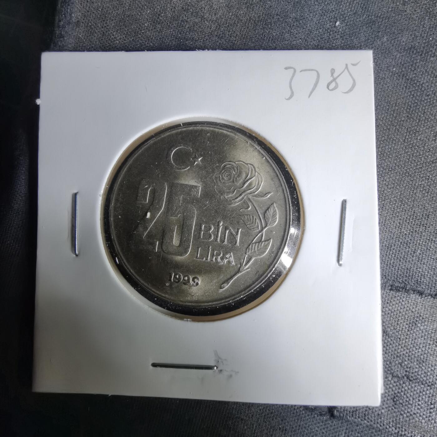 沼泽如烟--第1037场 土耳其1999年2.5万里拉