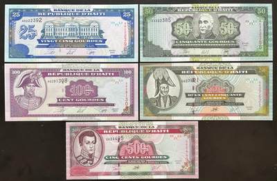 小福收藏拍卖第203期 裸钞场 本期有多张豹子号靓号 仅发行1000枚亚克力砖封蒙古20000图格里克帝国800周年纪念钞 瑞士200法郎 百慕大样钞洋葱冠全套 巴林首版大全套 卡塔尔四张套 越南 保加利亚 马其顿等多国精美纸币 - 海地 2000-2001年版 25 50 100 250 500古德 （其中1张无47 1张数3无47 1张无47尾8 ）1组5张 unc