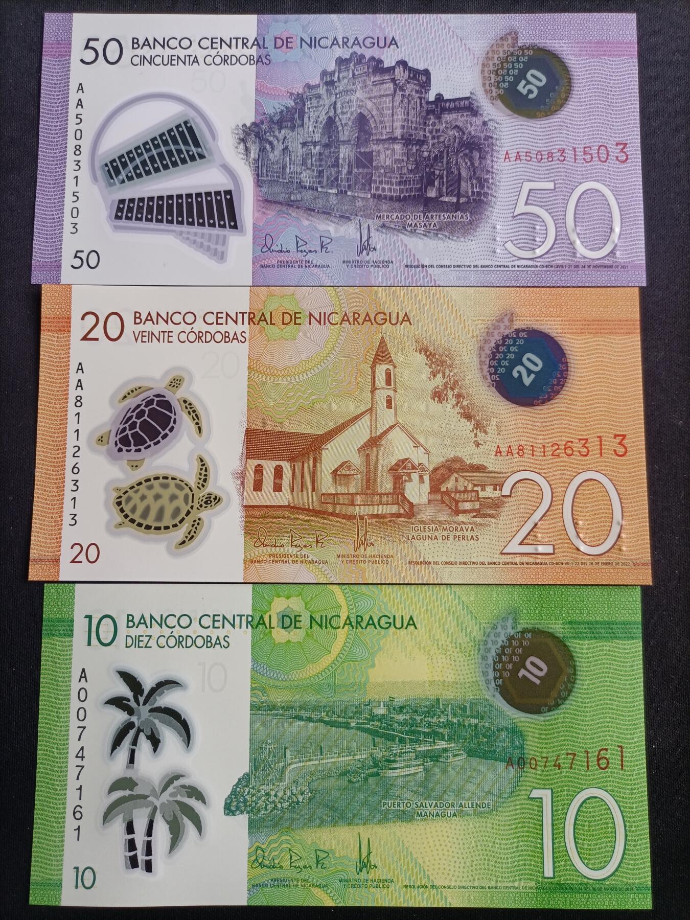 【游宝包邮场】马年第16期 好品组钞场 周六截拍 尼加拉瓜-50/20/10科巴多【全新UNC】