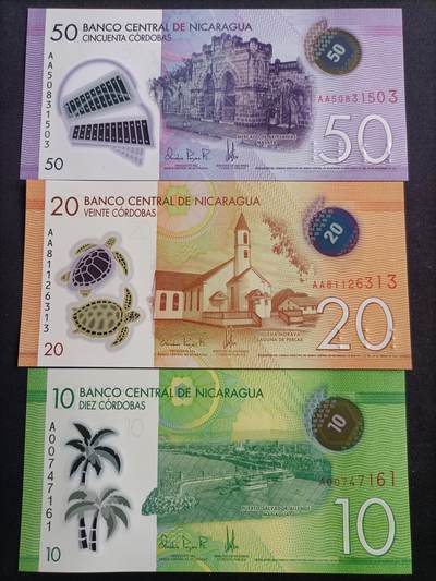 【游宝包邮场】马年第16期 好品组钞场 周六截拍 - 尼加拉瓜-50/20/10科巴多【全新UNC】