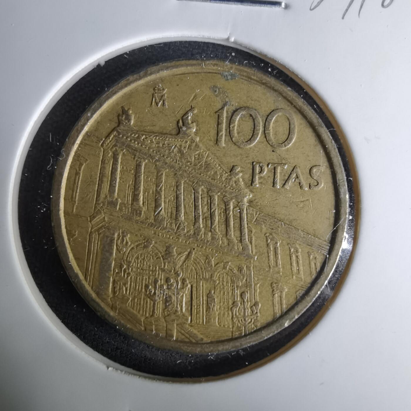 沼泽如烟--第1037场 西班牙100比塞塔