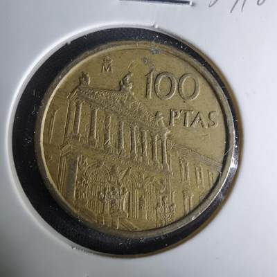 沼泽如烟--第1037场 - 西班牙100比塞塔