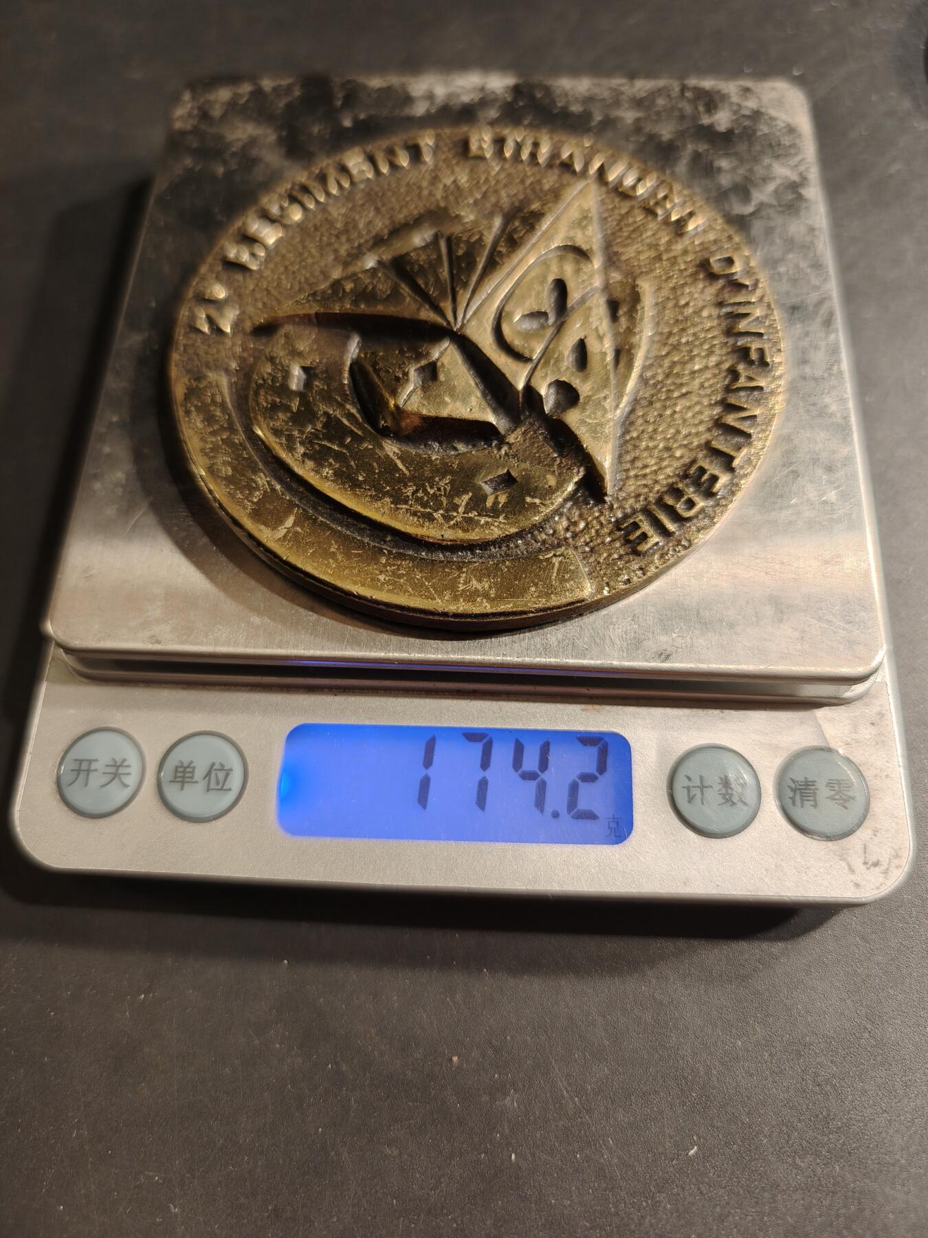 老王徽章第190期 法国外籍军团第2步兵团纪念章     直径80mm    重量174.2g