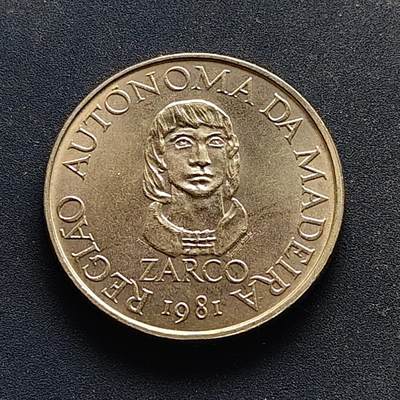 【全场包邮】纯粹捡漏拍518场 - 葡萄牙马德拉群岛1981年25埃斯库多C罗故乡马德拉岛自治纪念币-币图为探险家若昂·贡萨尔维斯·扎尔科