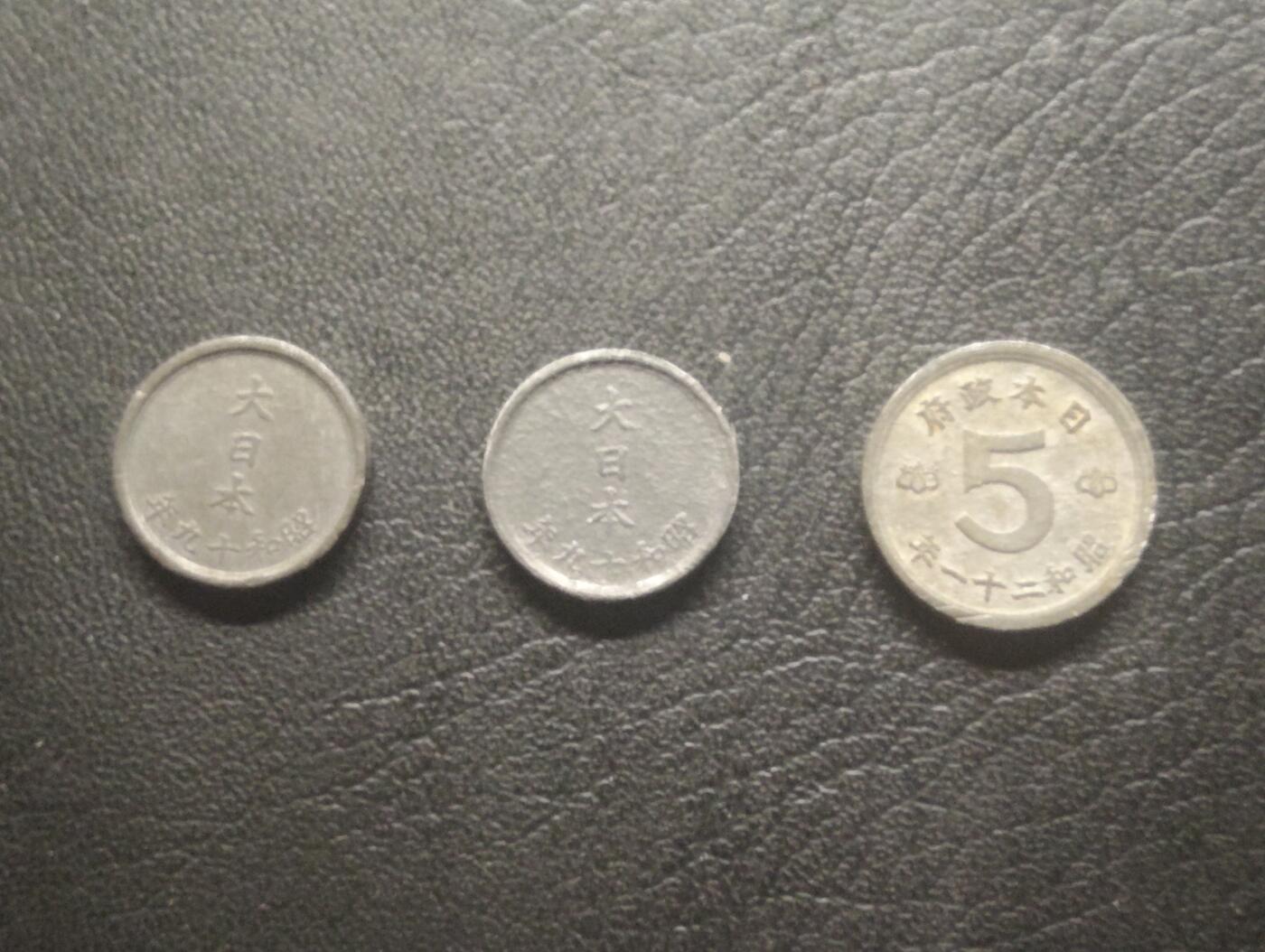 荟藏特别场次第十三期——“社长的硬币堆 精品场次”