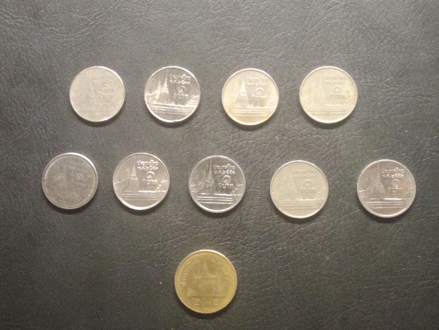 荟藏特别场次第十三期——“社长的硬币堆 精品场次” 泰国硬币批量10个