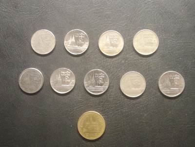 荟藏特别场次第十三期——“社长的硬币堆 精品场次” - 泰国硬币批量10个