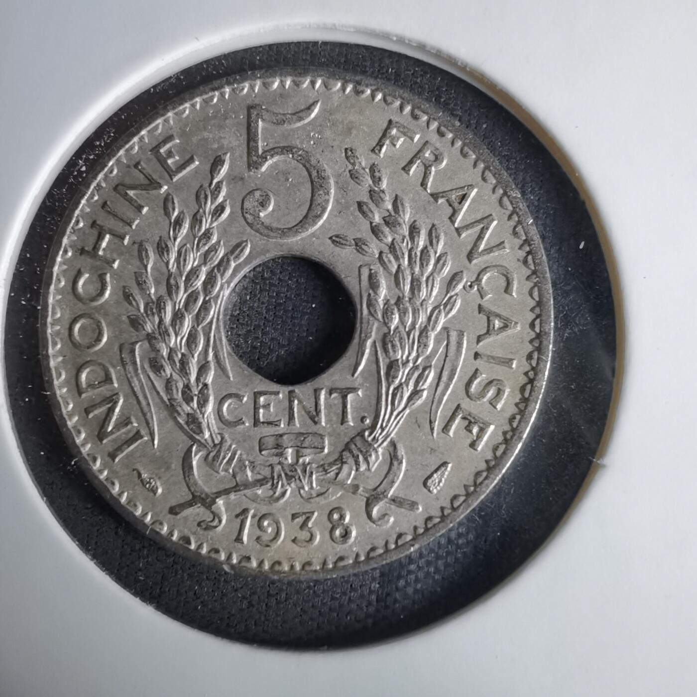 沼泽如烟--第1037场 法属印度支那1938年五分