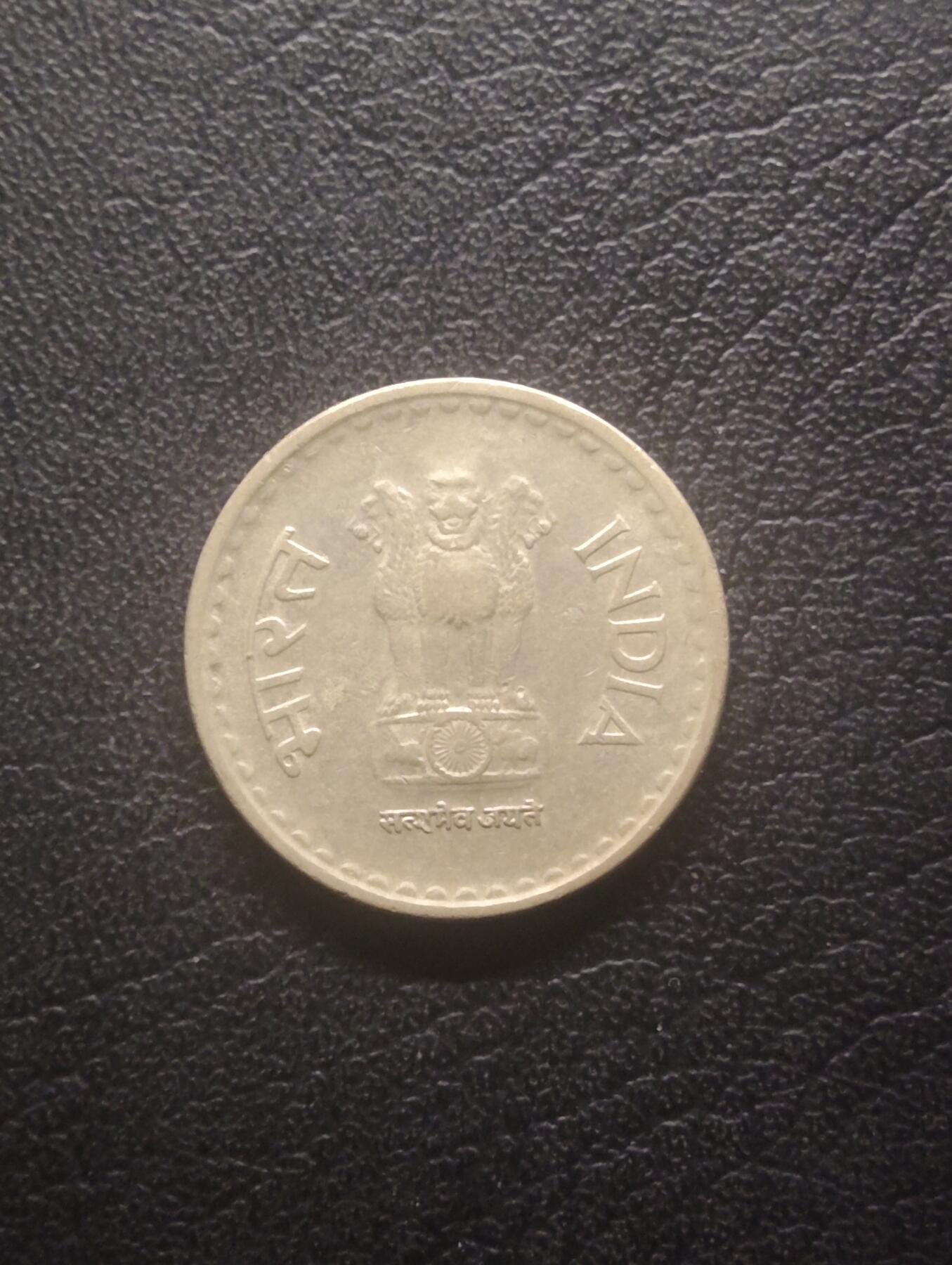 荟藏特别场次第十三期——“社长的硬币堆 精品场次” 印度2010年大花版5卢比美品