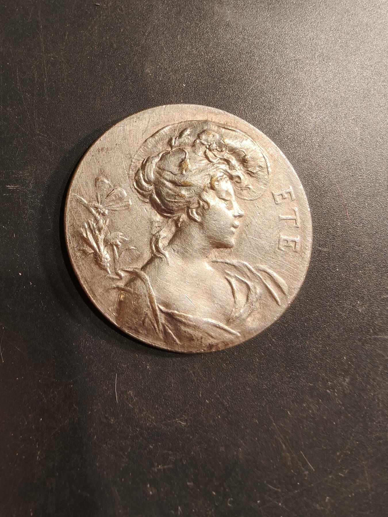 老王徽章第190期 法国1889年巴黎世博会单面纪念章