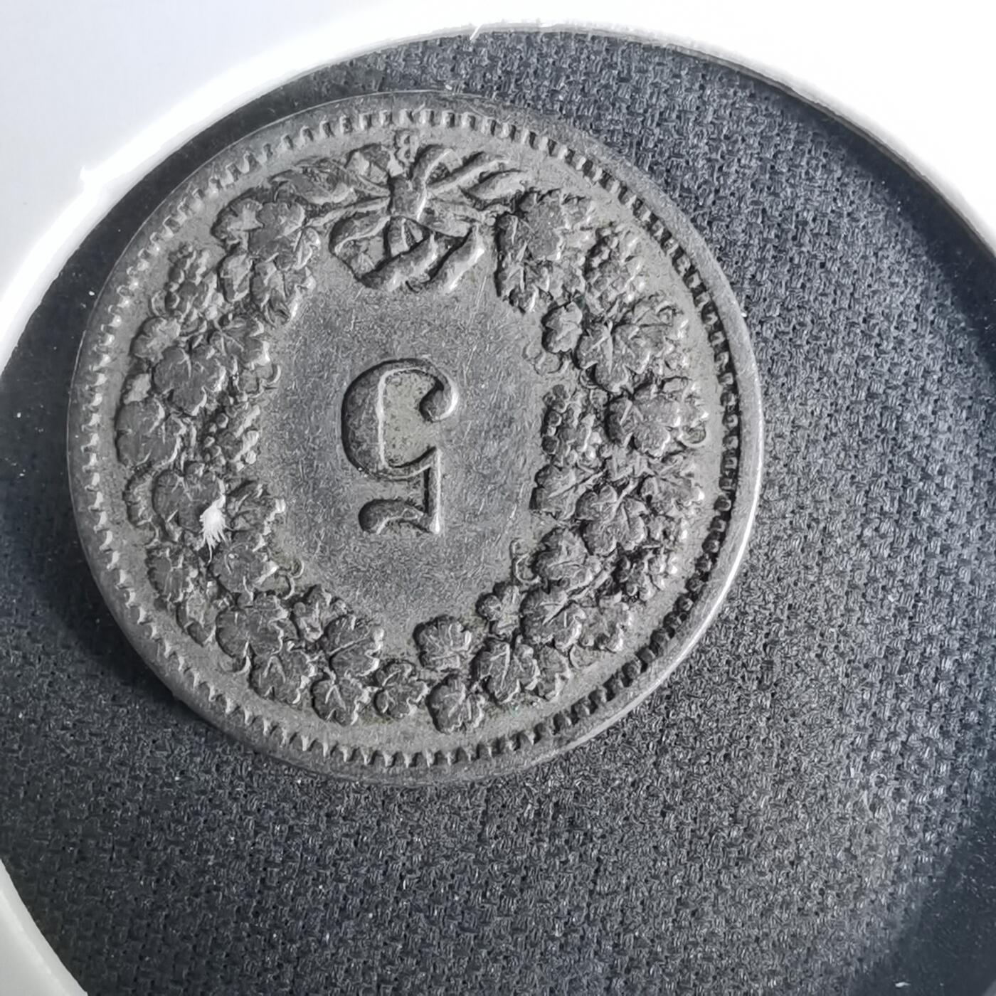 沼泽如烟--第1037场 瑞士1895年5生丁