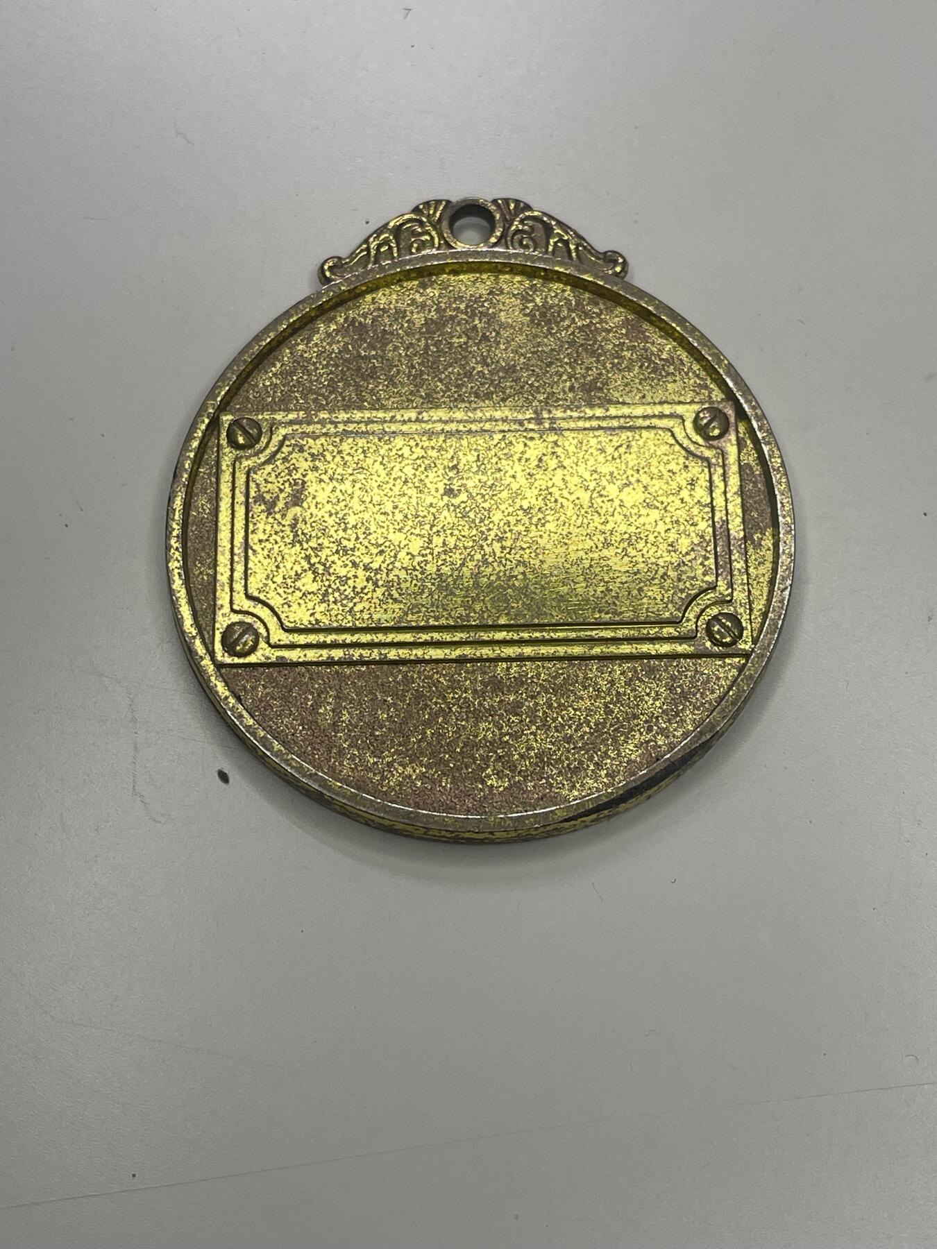 新时代收藏快速小拍 拍卖本周一线所得新货 3月29日场 中粮集团世界合唱比赛奖牌