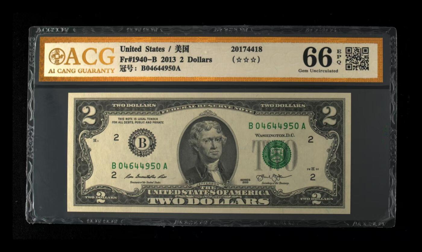 ACG评级美元 爱藏金标2美元
